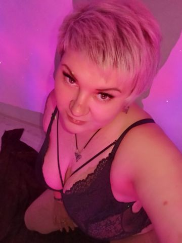 Агния Брянск