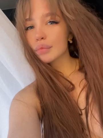 Садира Брюнетка Реал фото 3