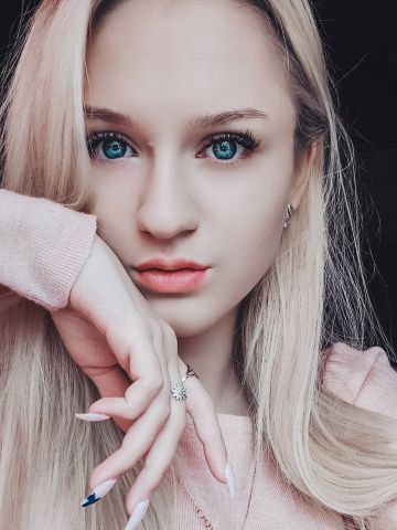 Ильмира Для Тебя Всё Реал