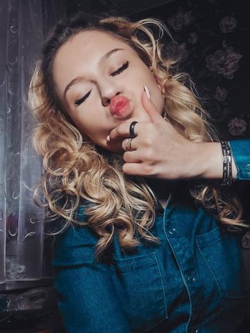 Ильмира Для Тебя Всё Реал фото 3