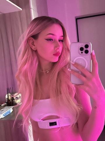 Мадина фото 2