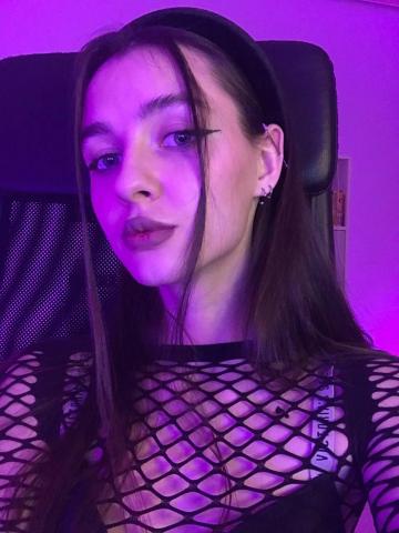 Алёна Саратов Эскорт Реал